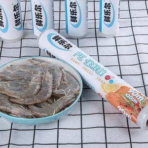 Best Fresh Superior Materials Plastic Food Packaging Pe Cling Film Food Grade Cling Film Household Plastic Pe Cling Film