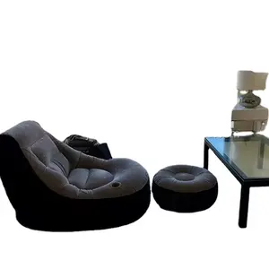 Мебель для дома FCCA складной надувной диван кресло надувной ленивый расслабляющий стул с воздушным диваном набор надувной стул