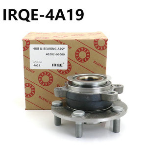 Ensemble de moyeu de roue avant avec roulement IRAQE-4A19 40202-JG000 pour Nissan Tiida X-Trail - Product Image 2