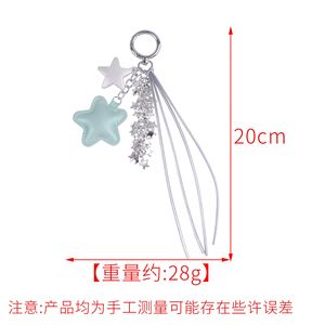 Creative PU Leather Keychain Cute <b>Bag</b> Charm for Couples Fashion Cartoon Pendant <b>Gift</b> for Girls and Partners - Product Image 6