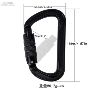 OEM/ODM Crochets mousquetons autobloquants automatiques en aluminium 7075 avec logo personnalisé finition galvanisée pour trampoline d'escalade - Product Image 2