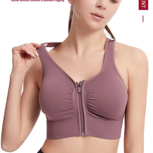 Wholesale Women's Sports Bra Fitness Top Front Zipper Design Vest Fashionable Yoga Gym - Product Image 3