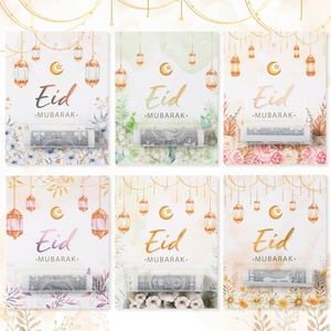 <strong>Eid</strong> Mubarak Money Envelopes Cash Gift <strong>Card</strong> Holders Ramadan Party Decor <strong>EID</strong> White Background Colorful Lantern Banknote <strong>Card</strong>-6pcs - Product Image 4
