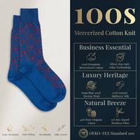 Chaussettes habillées pour hommes, personnalisées, respirantes, antibactériennes, sans coutures, fines, à carreaux, texture de luxe, en coton égyptien, pour usage professionnel