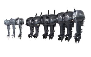 März lieferant <span class=keywords><strong>2</strong></span> hub 5hp außenbordmotor calon gloria boot motor - Product Image 5