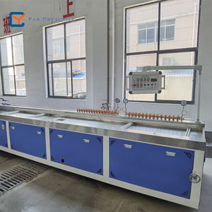 PVC壁被覆パネル製造機ビニール装飾壁板生産ライン - Product Image 3