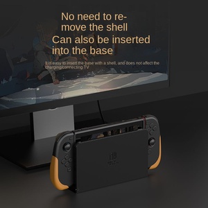 2023 Nin Tendo switch OLED funda de silicona engrosada se puede insertar en la carcasa base funda blanda esmerilada mango grande - Product Image 4