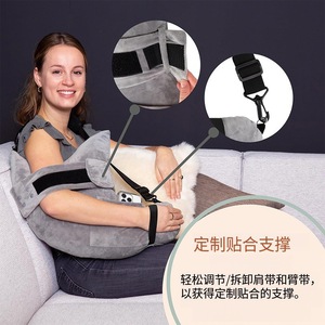 U <b>Shape</b> Shoulder <b>Pillow</b> Grey Ergonomic Support For Sleeping With Adjustable Straps - Product Image 1