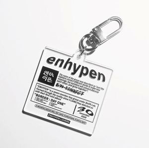 Porte-clés personnalisé en acrylique double face, porte-clés en époxy arc-en-ciel holographique, porte-clés en acrylique avec logo personnalisé, cadeau - Product Image 5