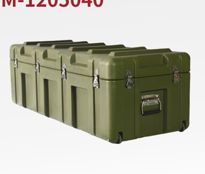 DF JM1205040 220L 221L 222L 223L 224L 225L Estuche Rígido de Plástico Profesional Personalizable e Impermeable para Equipos en Múltiples Colores - Product Image 5