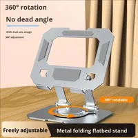 Support de tablette pliable en alliage 360° rotatif et réglable pour bureau et tablette - Idéal pour l'étude, le streaming en direct et le refroidissement