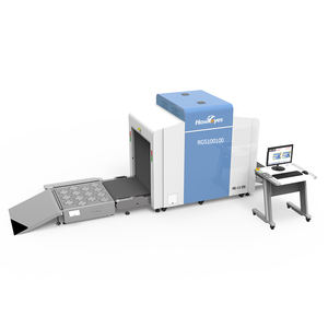 Havvkeyes Logística Entrega Expressa RGS100100C Detector de Metais em Aço Inoxidável Vendas Diretas de Fábrica com Tecnologia AI - Product Image 1