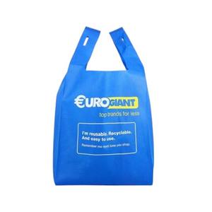 Gravure impression T-shirt sac thermoscellé sac en forme de boîte conception personnalisée Non-tissé en gros écologique - Product Image 1