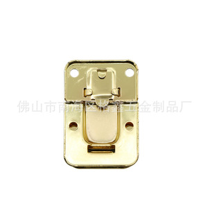 <b>Metal</b> Clasp For Gift <b>Boxes</b> And Wooden <b>Boxes</b> 12g Sheet <b>Metal</b> A042 - Product Image 3