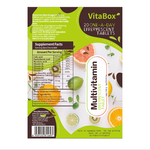 เม็ดฟู่ในวิตามินสำหรับผู้ใหญ่เพิ่มภูมิคุ้มกันและรักษาฐานการเผาผลาญอาหารมีความหลากหลายของวิตามิน20นับ - Product Image 5