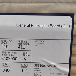 LIANSHENG BLUE <b>LEAF</b> CIS Ivory Moisture Proof Duplex Board for Logistics Packaging and Offset Printing - Product Image 3