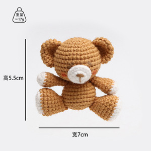 Crochet Small Bear Charm Keychain Handmade Wool Cute Knitted <b>Animal</b> <b>Keyrings</b> Pendant Decoration for Women Wedding Party Gifts - Product Image 1