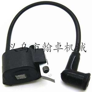 Bobinas de Encendido para Transformadores de Alto Voltaje SR320 340 380 BR320 340 420 430 400 - Product Image 1