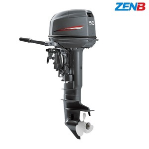 Nouveau pour <span class=keywords><strong>moteur</strong></span> hors-bord <span class=keywords><strong>Yamaha</strong></span> 30 <span class=keywords><strong>CV</strong></span> 2 temps, allumage CDI, 2 carburateurs - Product Image 1