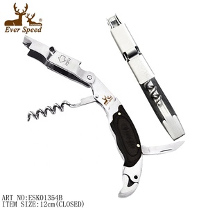 <span class=keywords><strong>Tire</strong></span>-<span class=keywords><strong>bouchon</strong></span> en métal à <span class=keywords><strong>lame</strong></span> de couteau en acier inoxydable et ouvre-bouteille pour outils de vin rouge pour cadeaux promotionnels - Product Image 1