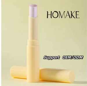 <span class=keywords><strong>Baume</strong></span> à lèvres SPF15 à base de plantes, label privé, biologique, naturel, végétalien, éclaircissant, hydratant, saveur fruitée, waterproof, format échantillon 6g - Product Image 3