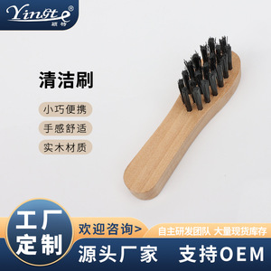 Cepillo para zapatos de madera maciza Yinste con cerdas de nailon para una limpieza suave de calzado, uso doméstico. - Product Image 5