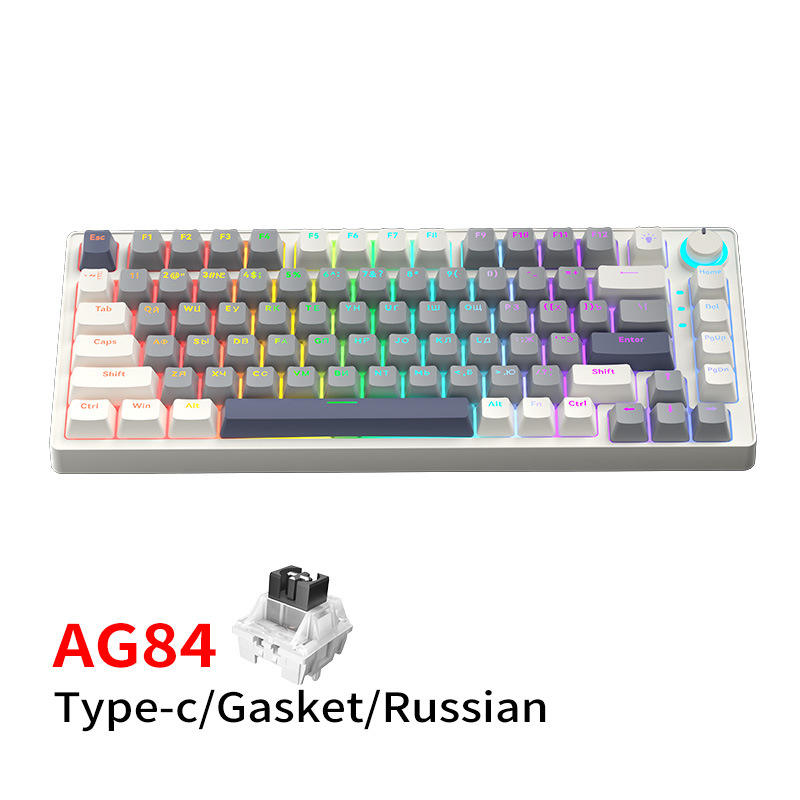 82 Key Two-Color Russian/Gray White [Wired] Mixed Light-Mute Axis