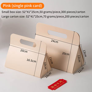 Bolsa de papel para envolver chocolate con logotipo personalizado, caja de regalo de fiesta de cumpleaños pequeña, embalaje de dulces de boda, rosa, creativa - Product Image 3