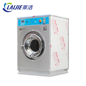 เครื่องซักผ้าและเครื่องอบผ้า<span class=keywords><strong>หยอด</strong></span><span class=keywords><strong>เหรียญ</strong></span>สำหรับการค้า12กก. 15กก. - Product Image 6