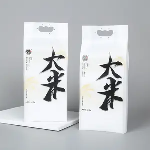 Design personalizado impressão 1 2.5kg kg kg kg kg 50 30 25 5kg de grau alimentício alça sacos de arroz Saco de arroz 100kg embalagens de plástico vazias Para Venda