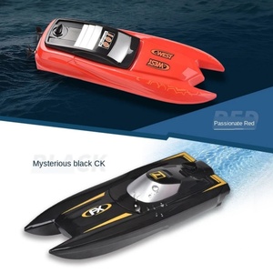 Bateau télécommandé SANJOYO SJY-H118 RTR Mini, portée de contrôle 50 m, batterie 7,4 V 1800 mAh, vitesse maximale 10 km/h, contrôle facile, métal/plastique. - Product Image 2