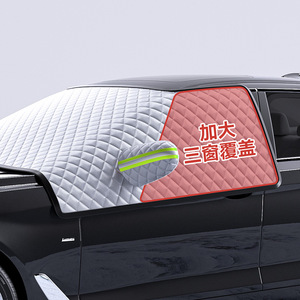 Couverture de pare-brise de voiture en aluminium, épaisse, à clipser, anti-neige et anti-givre pour la protection hivernale du pare-brise - Product Image 2
