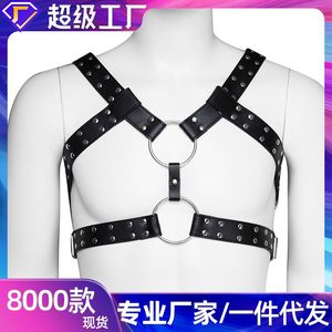 Jouets sexuels pour hommes et femmes, tenues de bondage en cuir, vêtements moulants en PU noir avec clous, à des fins érotiques, en stock. - Product Image 3