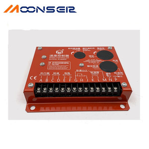 ตัวควบคุมความเร็วมูนส์เอียร์ RX8800 สำหรับการเปลี่ยนอะไหล่ปรับแต่งเครื่องยนต์ - Product Image 2