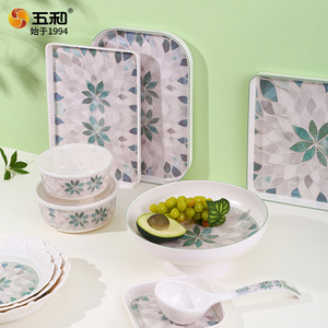 Wuhe Melamine Dinnerware Set Rectangular Modern Design Dishwasher Safe Daily Use - Product Image 5