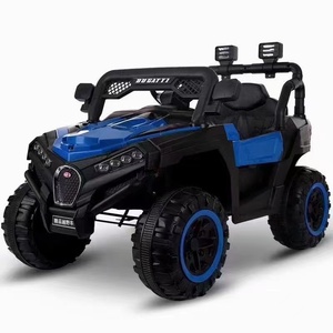 Kinderen Elektrische Auto 'S Voor Jongen Gril 12V Met Afstandsbediening Speelgoed Auto 'S Voor Kinderen Om Te Rijden - Product Image 3