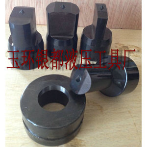 Ch-100Ab Hydraulic <b>Punching</b> <b>Machine</b> Mold 100Ton Hole <b>Punching</b> Tool For Cylinder - Product Image 1