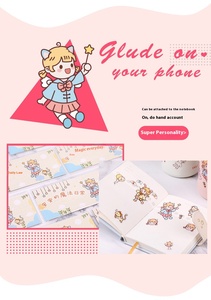 สติ๊กเกอร์การ์ตูนน่ารัก รูปทรงไม่สม่ำเสมอ กระดาษกาวเหนียวแน่น พิมพ์ดิจิทัล ของขวัญสไตล์งานฝีมือ A B - Product Image 4