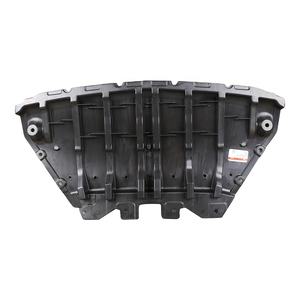 Cubierta de Motor A2225200700, Protector Inferior de Parachoques Delantero para Mercedes-Benz Clase <span class=keywords><strong>S</strong></span> W222 - Product Image 1