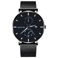 Montre-bracelet en acier inoxydable NYY, bracelet en maille ultra-fin, montre pour homme, luxe, mode, décontractée, simple, montre à quartz, logo