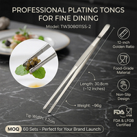 Pince à désosser de 12 pouces, qualité alimentaire, pour cuisine et service, lot de 2 pinces de chef pour assiettage culinaire