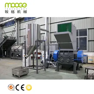 commercial aluminium cans shredder crusher