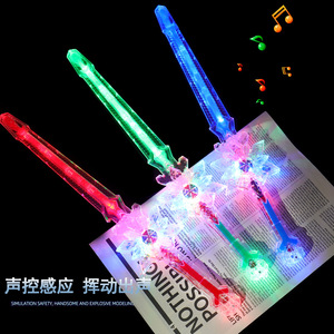 Épée en cristal flocon de neige avec lumière LED et effets sonores pour enfants, idéale pour les fêtes, les marchés nocturnes, vente en gros - Product Image 4