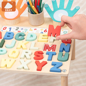 <span class=keywords><strong>Table</strong></span> d'activités multifonctionnelle <span class=keywords><strong>Montessori</strong></span> en bois pour l'apprentissage des mathématiques (<span class=keywords><strong>addition</strong></span>, soustraction) et des lettres pour les tout-petits - Product Image 5