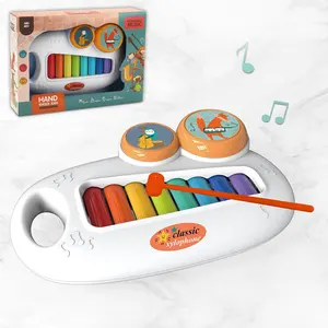 儿童动物八音打击学习玩具儿童益智敲击演奏彩色塑料打击钢琴玩具