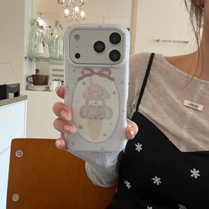 Nouvelle coque de téléphone IMD motif étoile cône koala pour iPhone 17 Pro <span class=keywords><strong>Max</strong></span> 16 15 14 13 – Housse de protection créative et tendance pour filles - Product Image 1