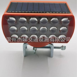 Feux d'avertissement solaires B003S, modèle synchronisé, rouge, jaune, bleu, vert, blanc, IP65, pour la construction et l'entretien - Product Image 3
