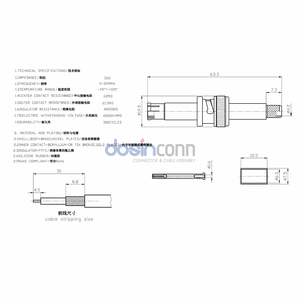 Conectores Coaxiales de Alta Tensión <span class=keywords><strong>HHV</strong></span> de 10000V, 50ohm, Frecuencia de 6GHz - Product Image 4