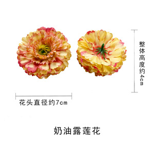 Fleur de lotus artificielle de 7 cm pour coiffure, décoration de mariage, accessoire capillaire, kit de matériel de bricolage - Product Image 4