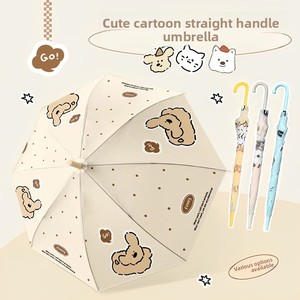 <span class=keywords><strong>Parapluie</strong></span> manuel Aikeling à long manche droit en fer et plastique, imprimé dessin animé, motif cœur mignon pour fille, pour adulte - Product Image 2